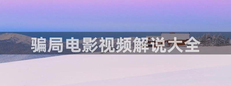 樱桃影视大全