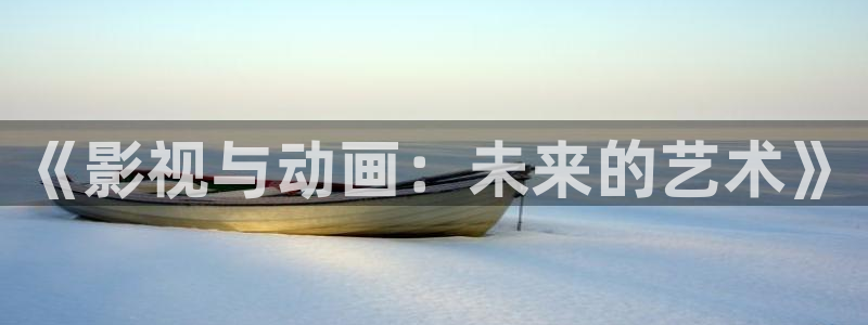 樱桃电视剧免费