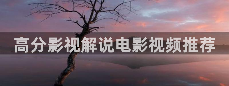 樱桃福利视频在线观看