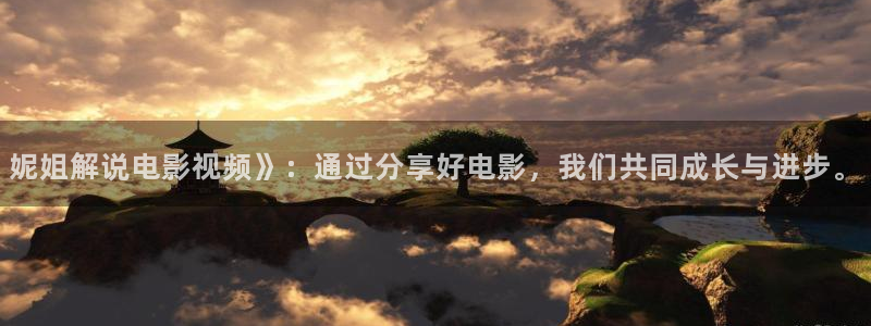 樱桃视频在线看免费观看视频