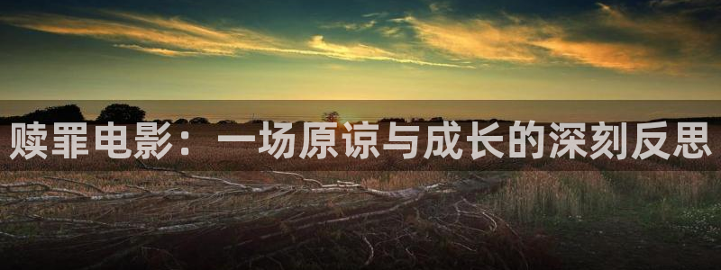 樱桃完整版在线观看