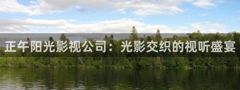 樱桃视频在线高清