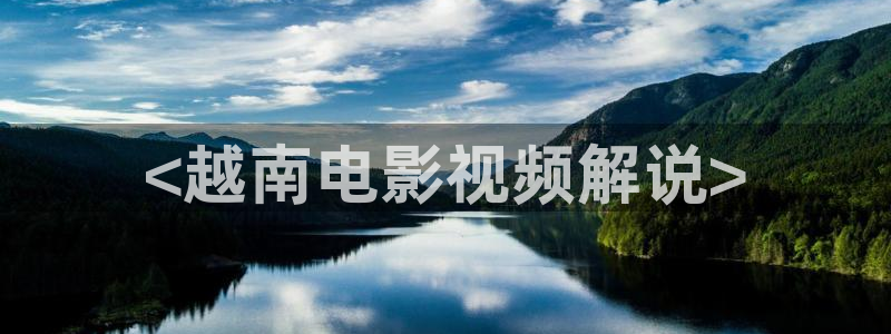 大樱桃春天修剪技术视频
