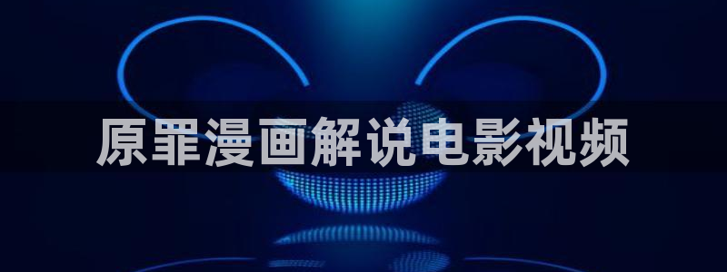 樱桃红电视剧免费观看高清