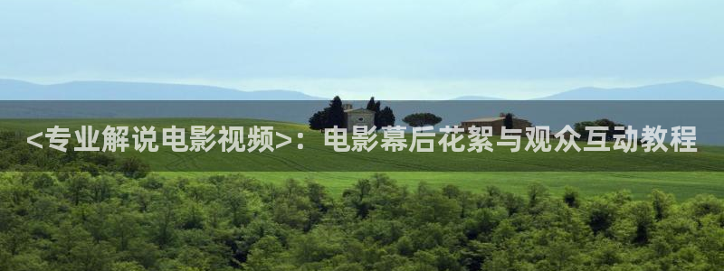樱桃什么时候嫁接视频