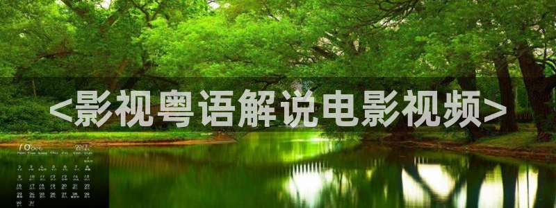 樱桃视频视频下载